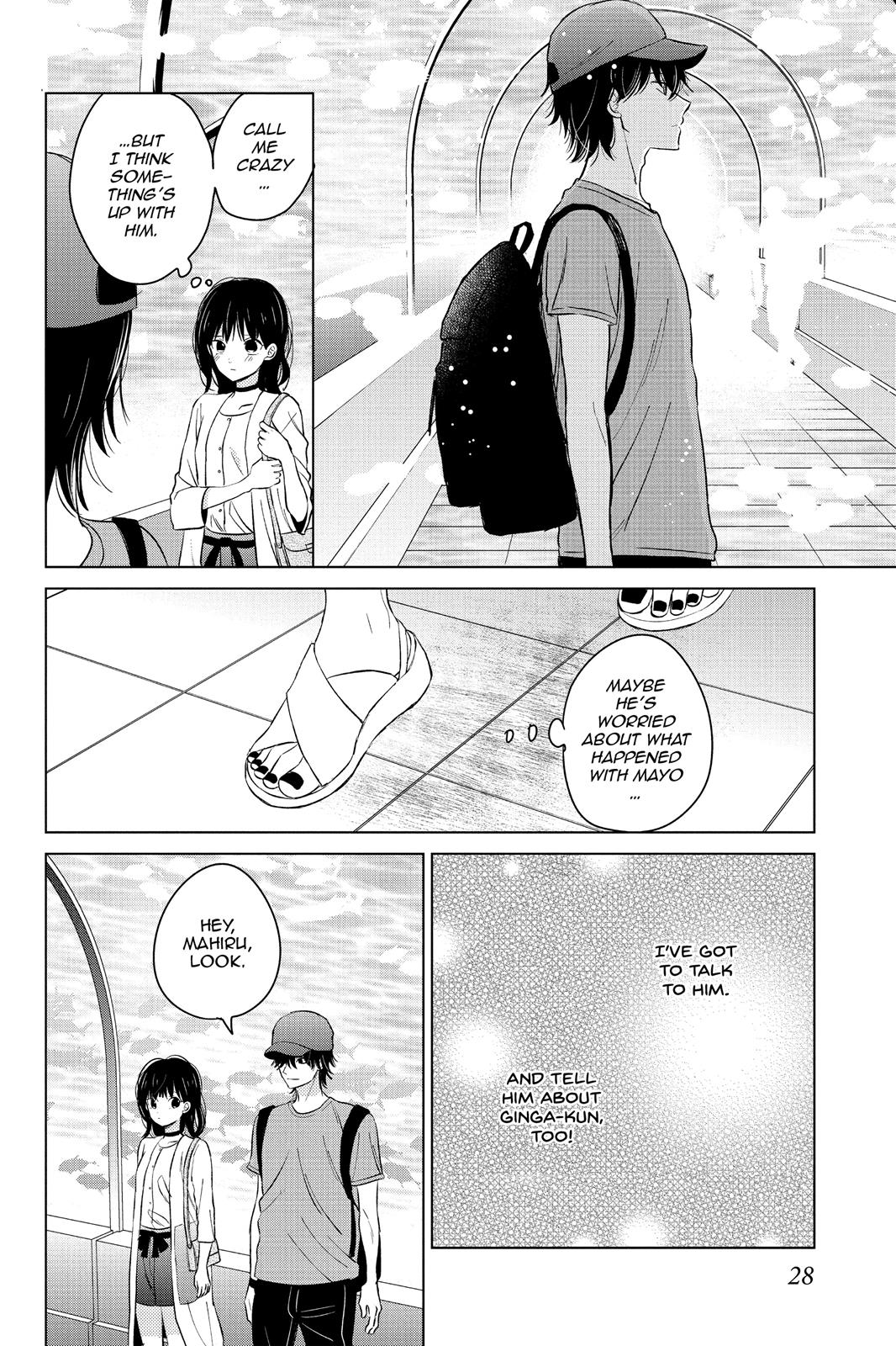 Chikyuu no Owari wa Koi no Hajimari Chapter 17 page 29 - Chapter 17