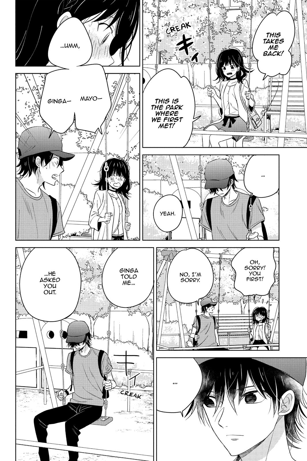 Chikyuu no Owari wa Koi no Hajimari Chapter 17 page 33 - Chapter 17