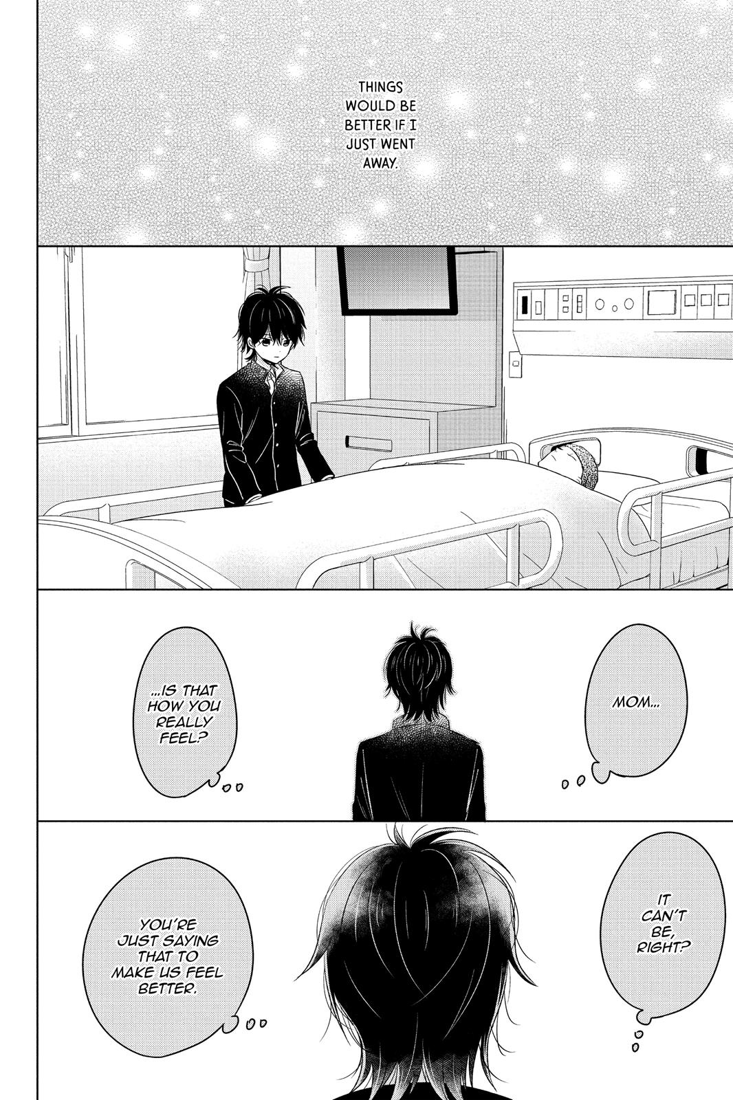 Chikyuu no Owari wa Koi no Hajimari Chapter 17 page 35 - Chapter 17