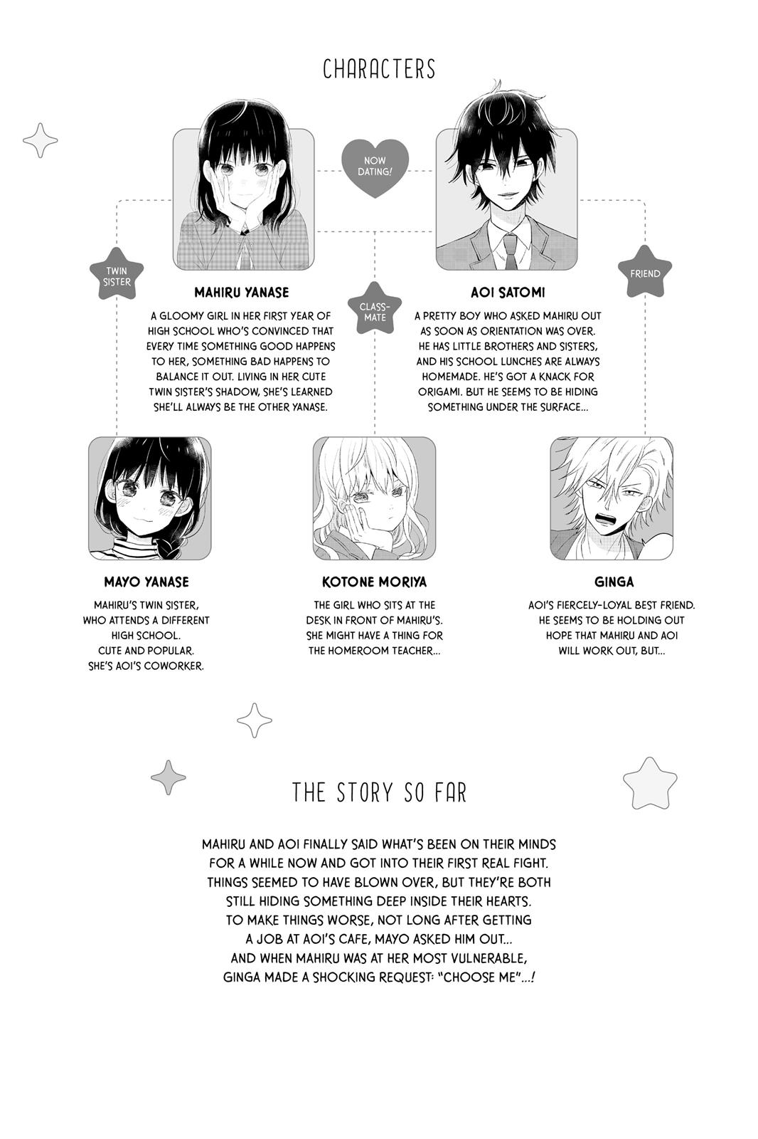 Chikyuu no Owari wa Koi no Hajimari Chapter 17 page 4 - Chapter 17