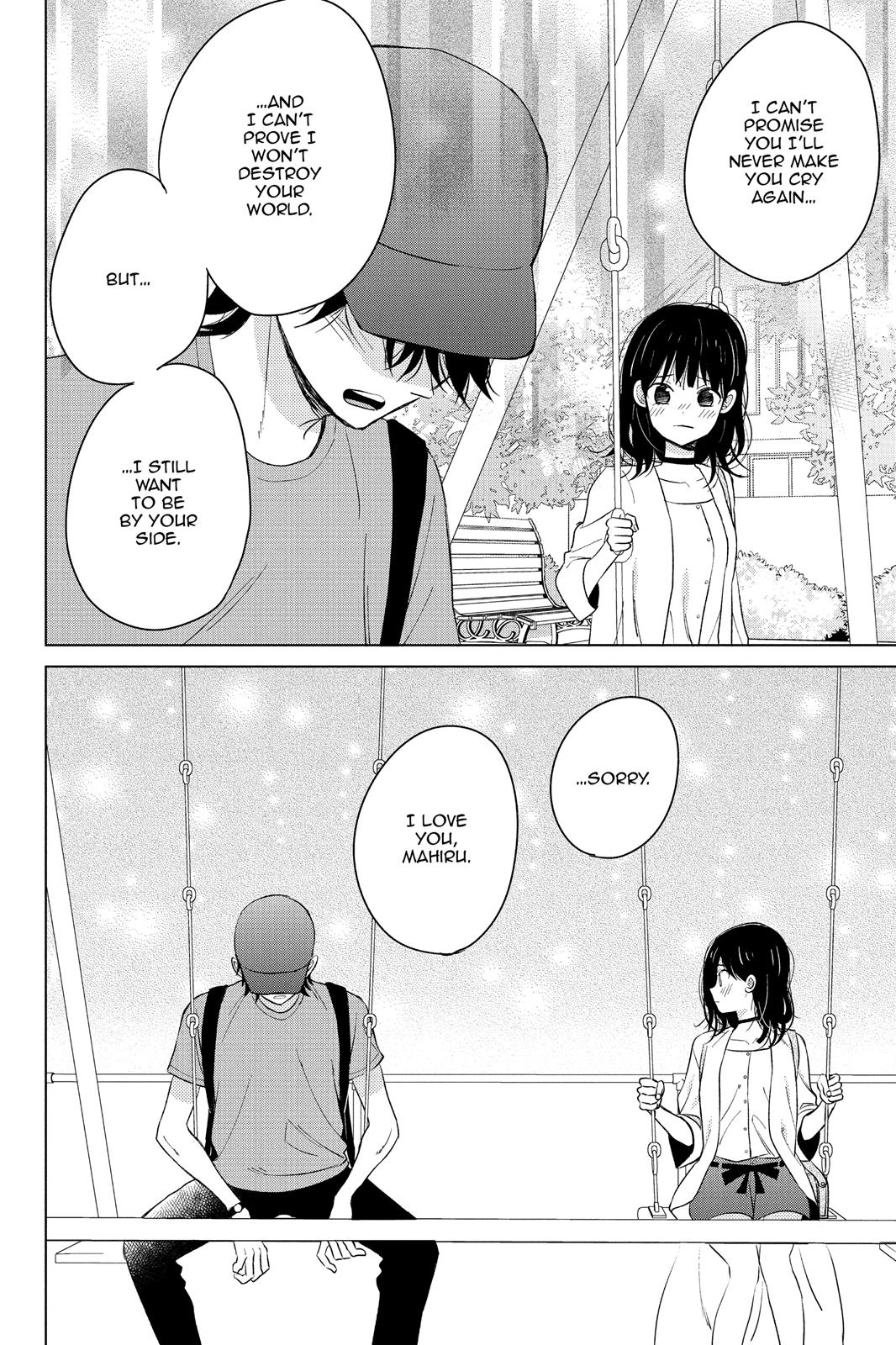 Chikyuu no Owari wa Koi no Hajimari Chapter 17 page 41 - Chapter 17