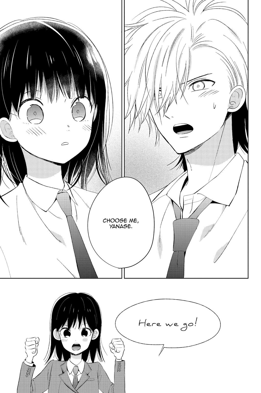 Chikyuu no Owari wa Koi no Hajimari Chapter 17 page 6 - Chapter 17