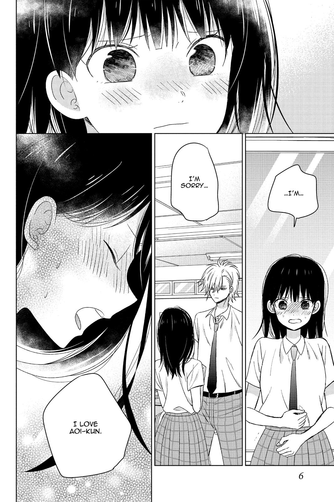 Chikyuu no Owari wa Koi no Hajimari Chapter 17 page 7 - Chapter 17