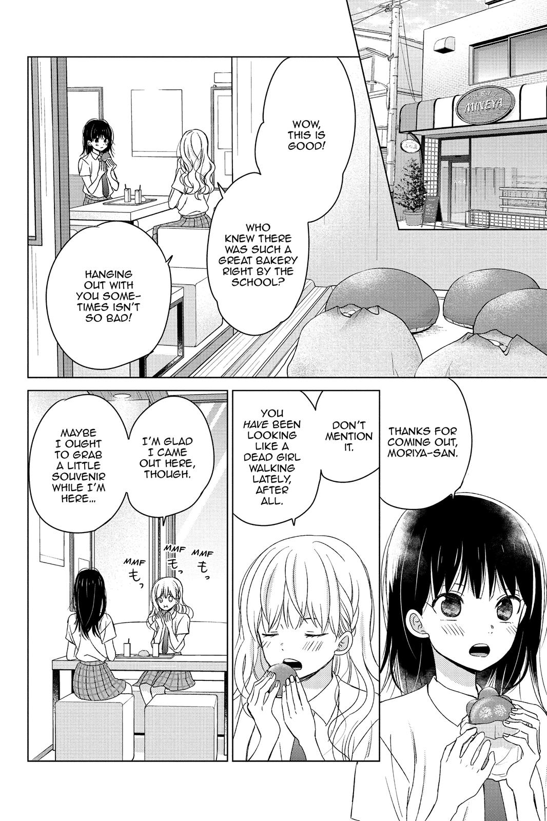 Chikyuu no Owari wa Koi no Hajimari Chapter 17 page 9 - Chapter 17