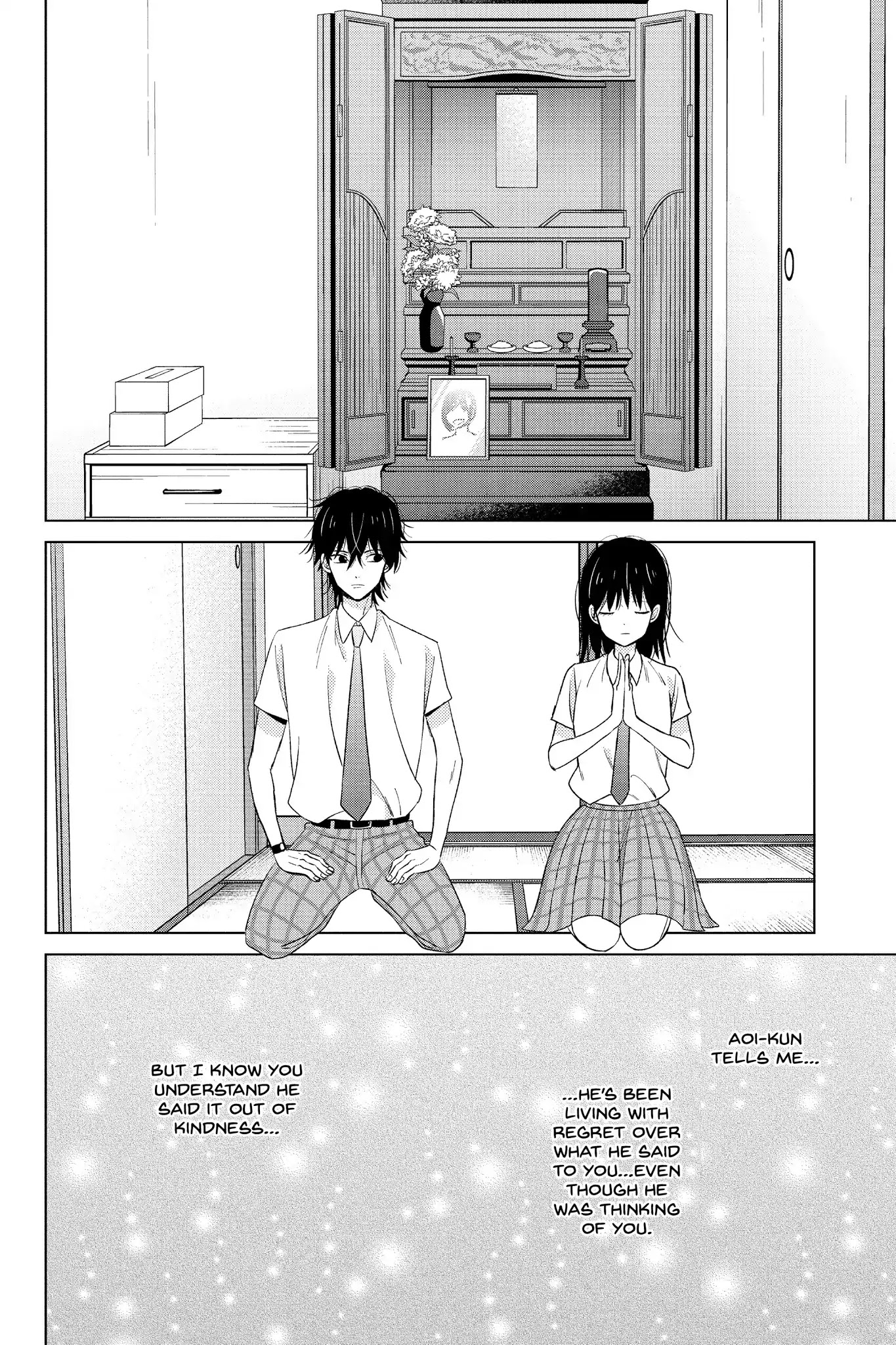 Chikyuu no Owari wa Koi no Hajimari Chapter 18 page 10 - Chapter 18: Mirror