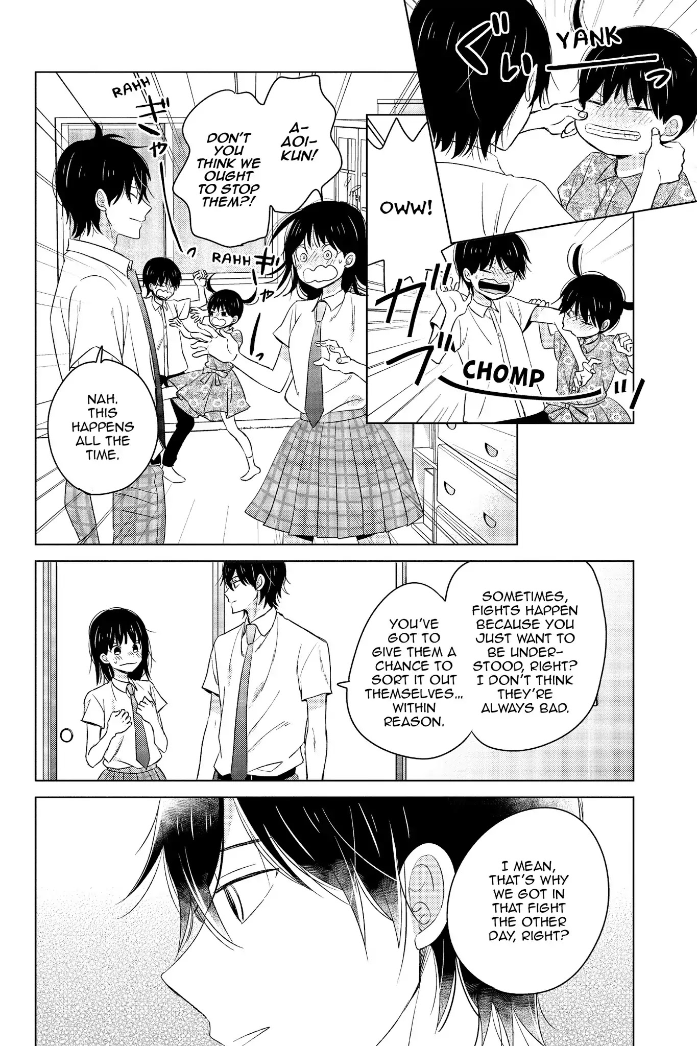 Chikyuu no Owari wa Koi no Hajimari Chapter 18 page 14 - Chapter 18: Mirror