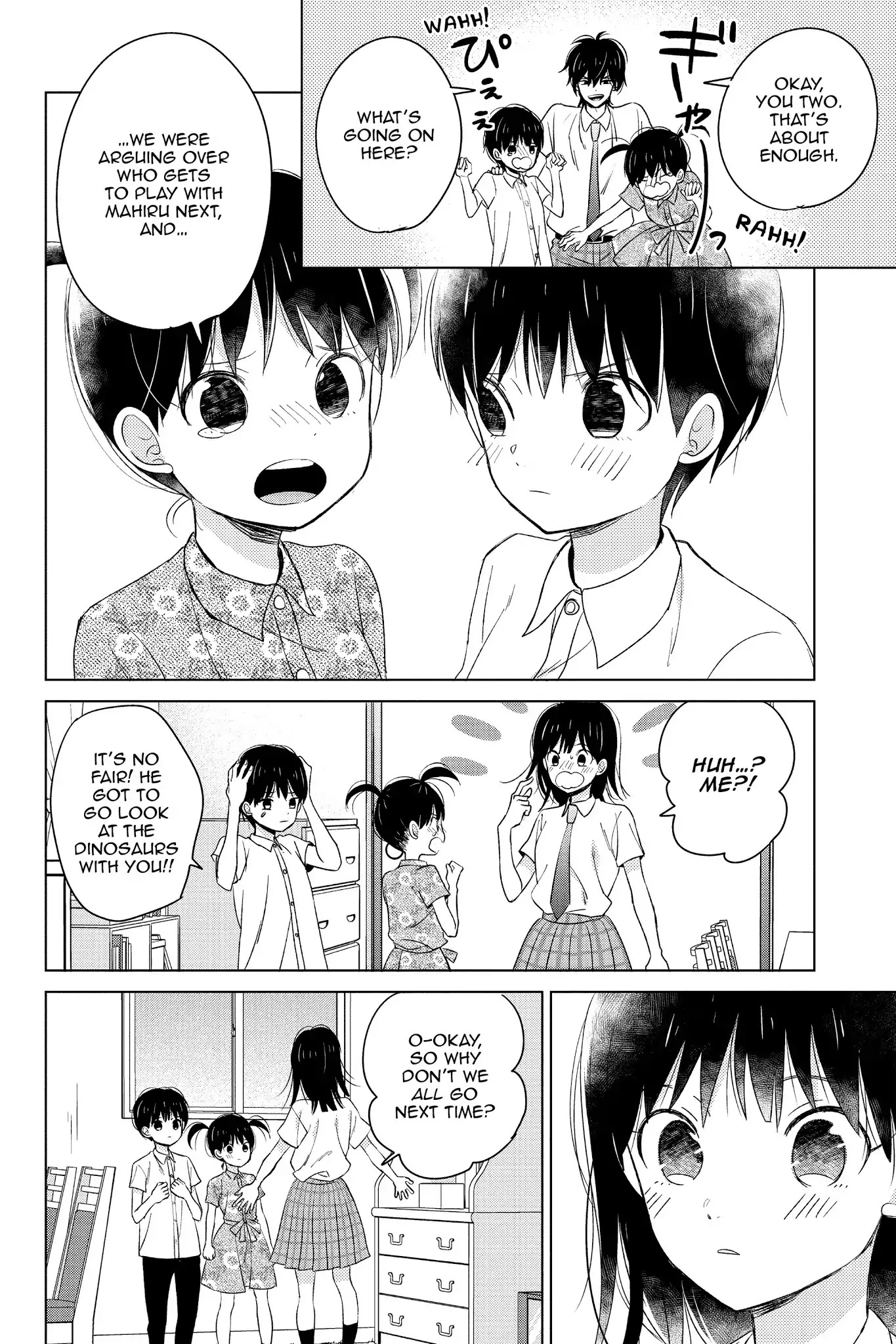 Chikyuu no Owari wa Koi no Hajimari Chapter 18 page 16 - Chapter 18: Mirror