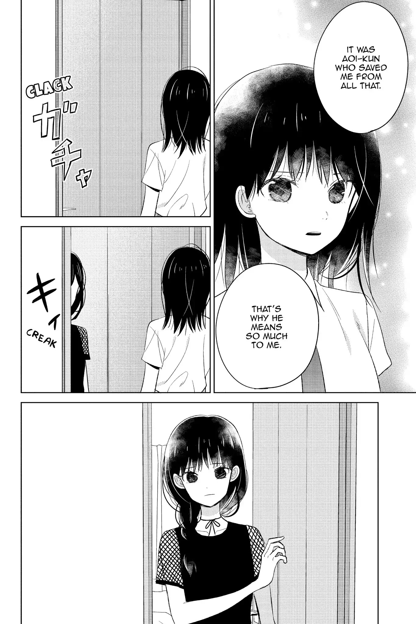 Chikyuu no Owari wa Koi no Hajimari Chapter 18 page 24 - Chapter 18: Mirror