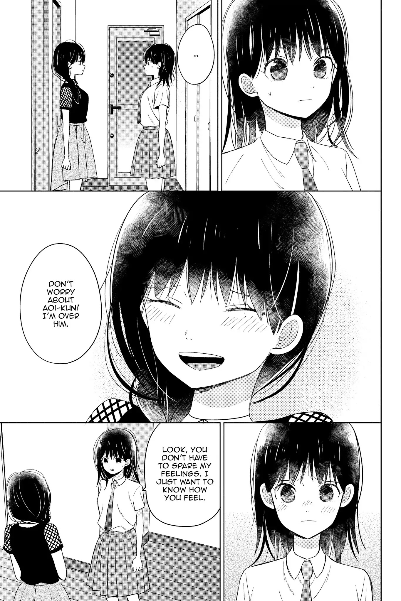 Chikyuu no Owari wa Koi no Hajimari Chapter 18 page 25 - Chapter 18: Mirror
