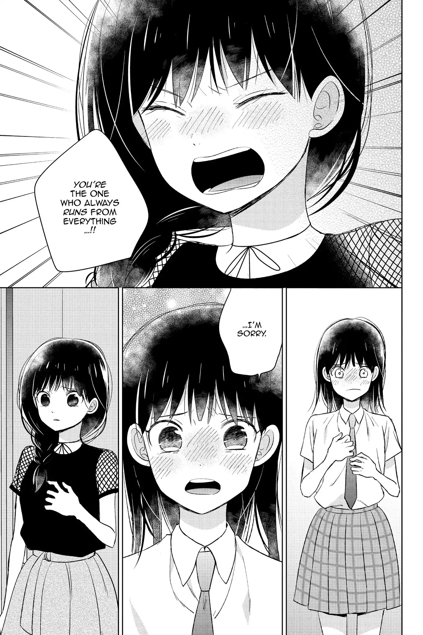 Chikyuu no Owari wa Koi no Hajimari Chapter 18 page 27 - Chapter 18: Mirror