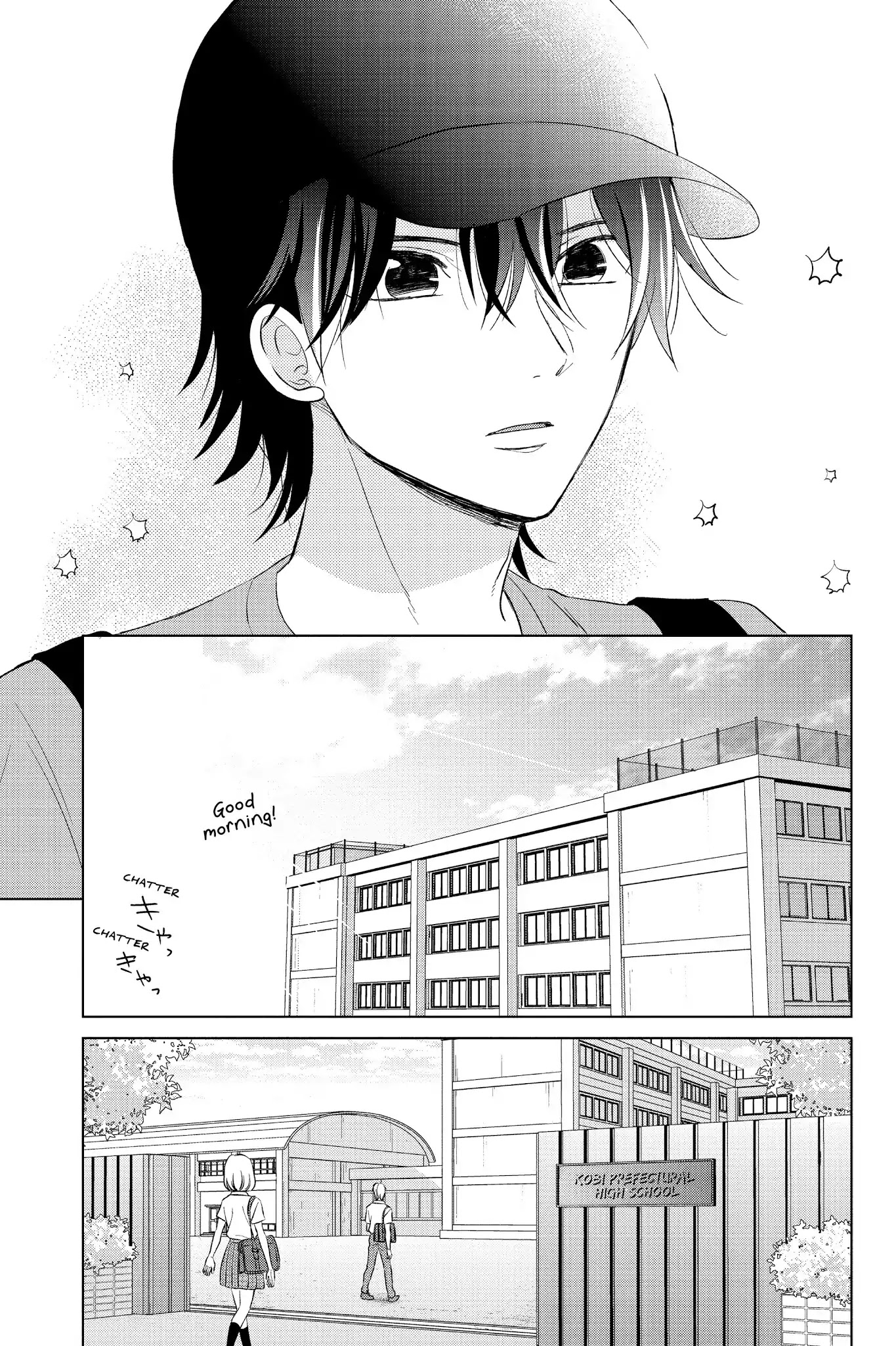 Chikyuu no Owari wa Koi no Hajimari Chapter 18 page 5 - Chapter 18: Mirror