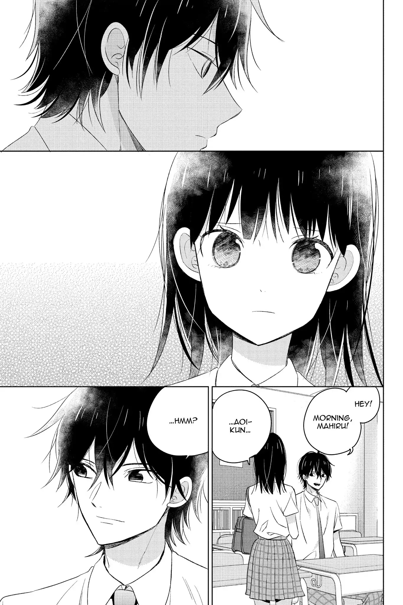 Chikyuu no Owari wa Koi no Hajimari Chapter 18 page 7 - Chapter 18: Mirror