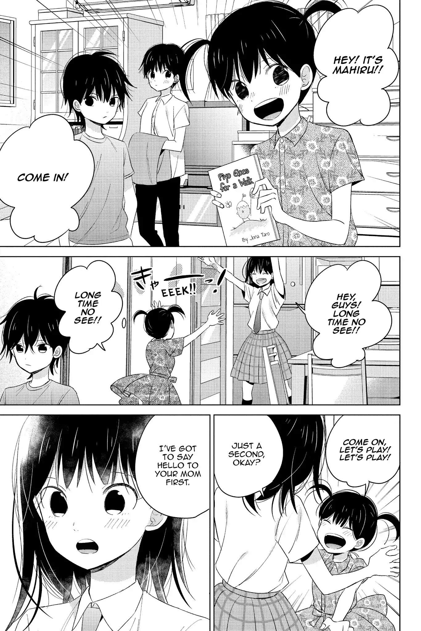 Chikyuu no Owari wa Koi no Hajimari Chapter 18 page 9 - Chapter 18: Mirror