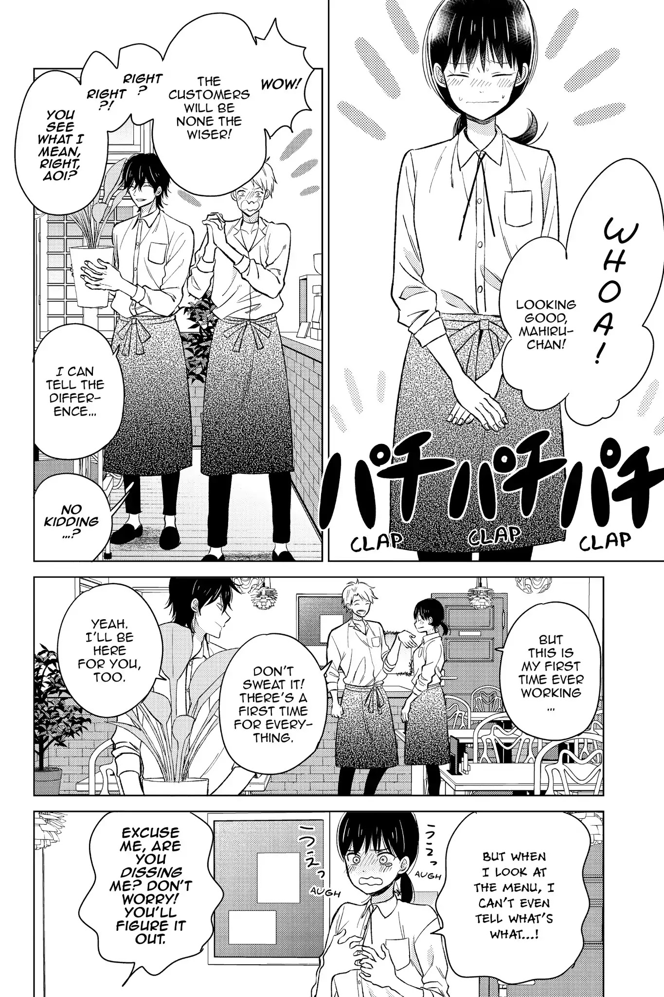 Chikyuu no Owari wa Koi no Hajimari Chapter 19 page 12 - Chapter 19: Move On