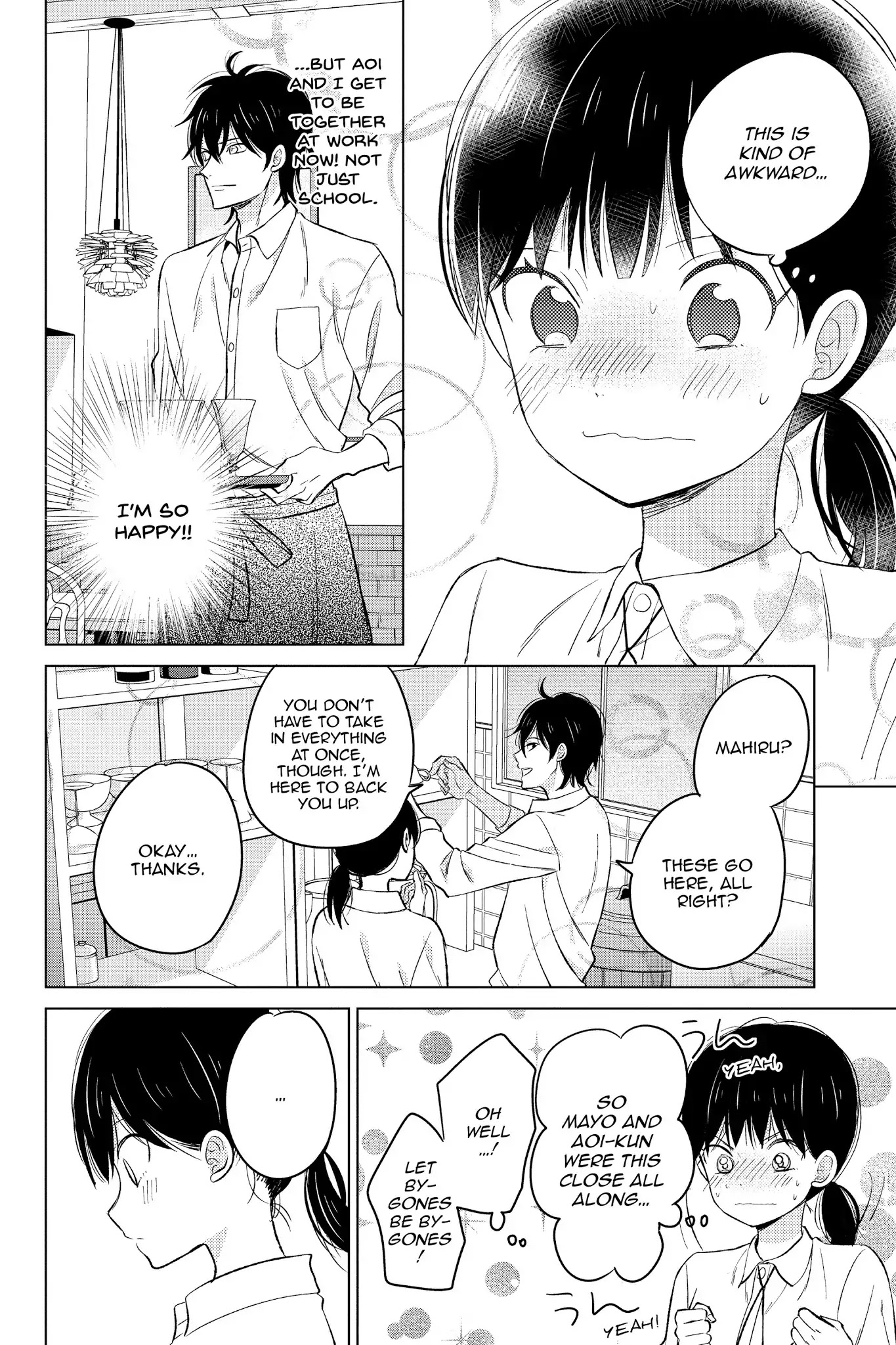 Chikyuu no Owari wa Koi no Hajimari Chapter 19 page 14 - Chapter 19: Move On