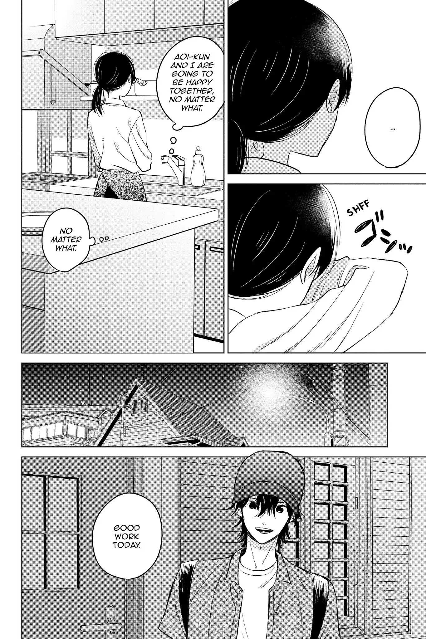 Chikyuu no Owari wa Koi no Hajimari Chapter 19 page 16 - Chapter 19: Move On