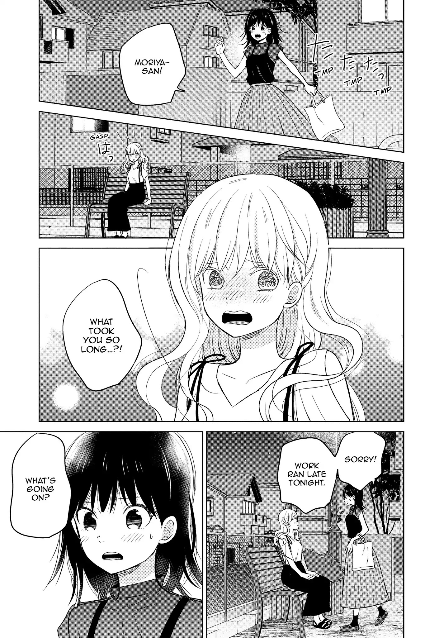 Chikyuu no Owari wa Koi no Hajimari Chapter 19 page 19 - Chapter 19: Move On