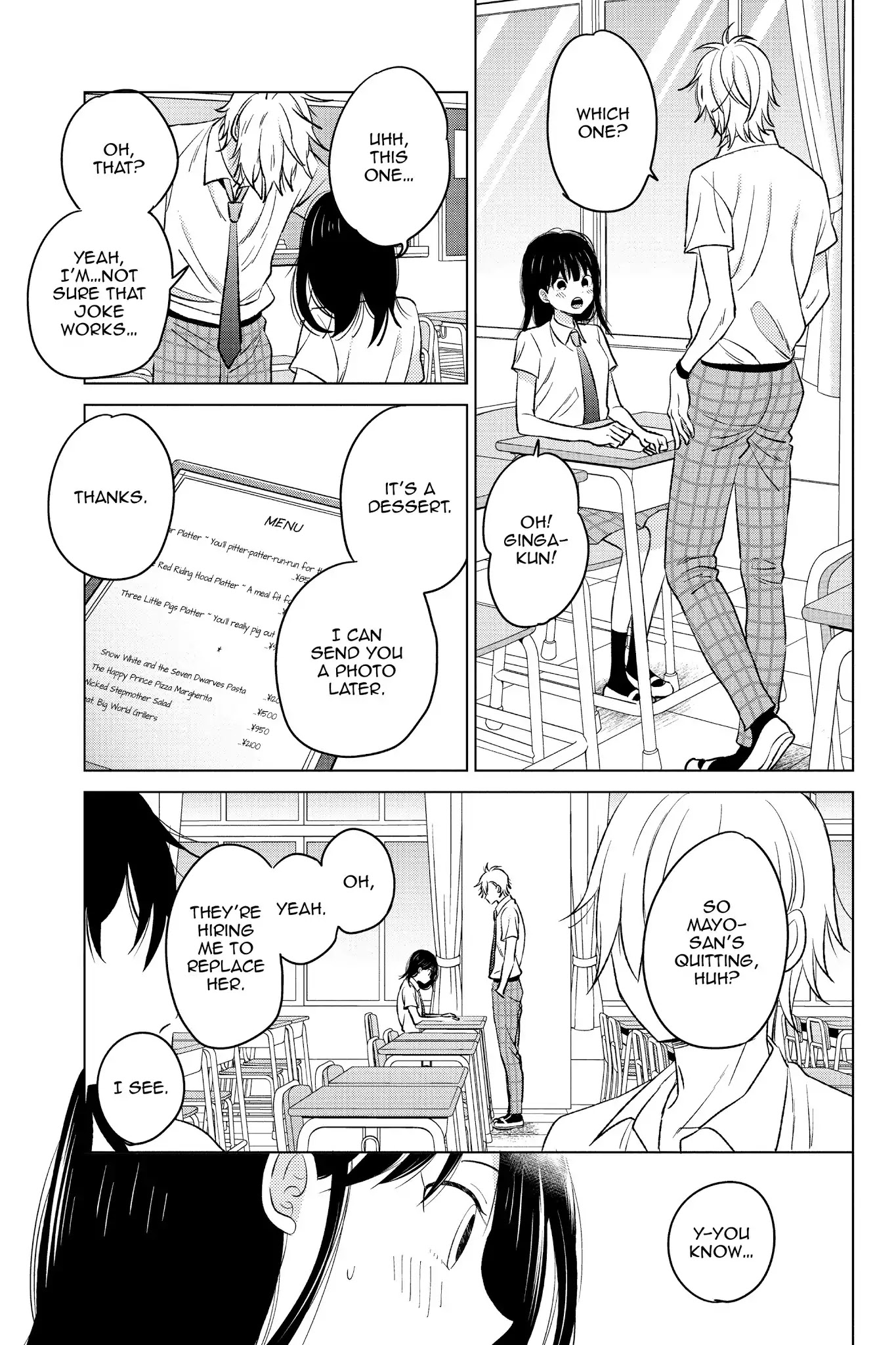 Chikyuu no Owari wa Koi no Hajimari Chapter 19 page 3 - Chapter 19: Move On