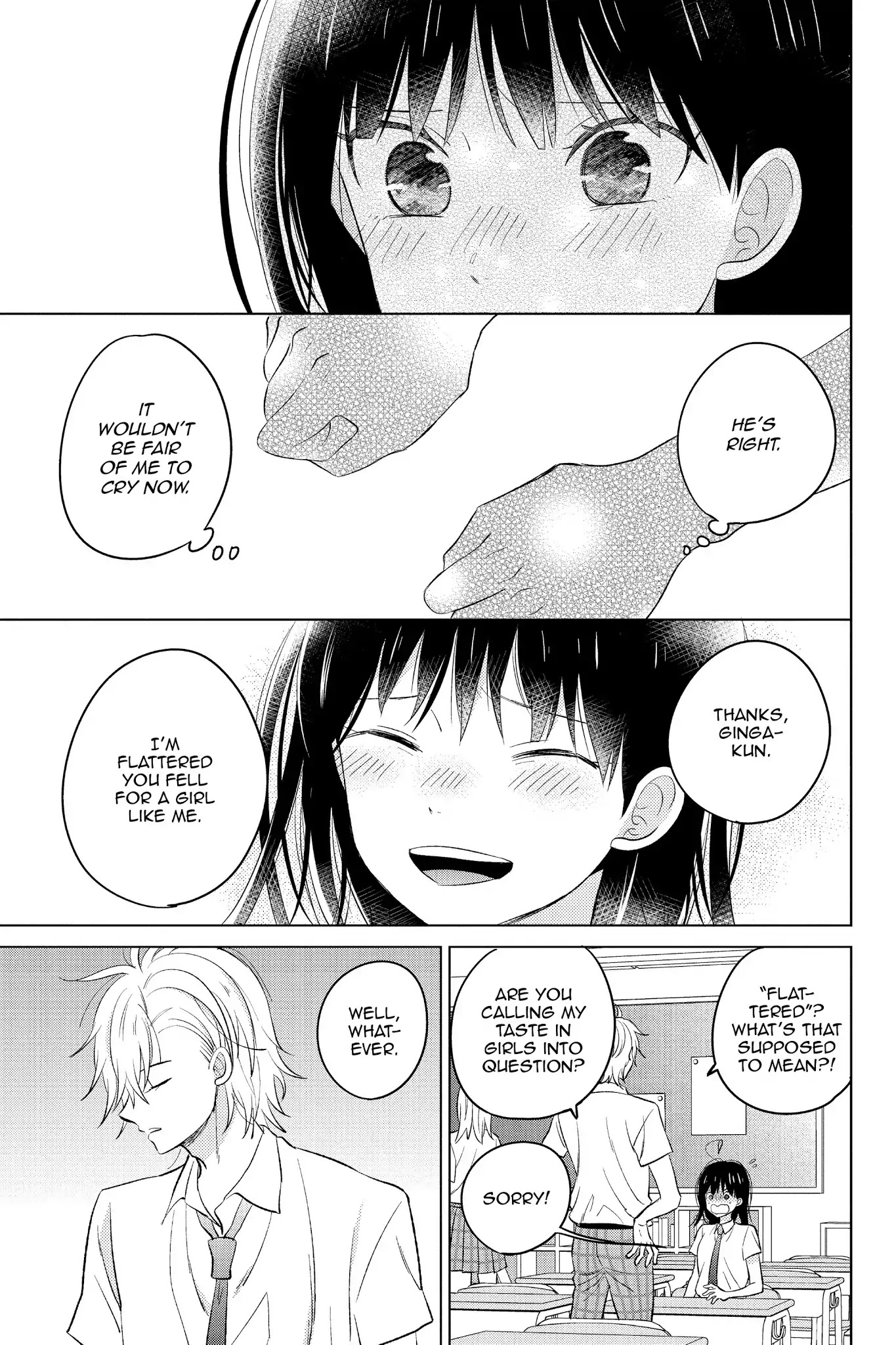 Chikyuu no Owari wa Koi no Hajimari Chapter 19 page 7 - Chapter 19: Move On