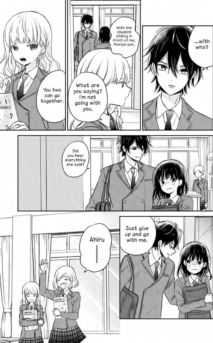 Chikyuu no Owari wa Koi no Hajimari Chapter 2 page 10 - Chapter 2