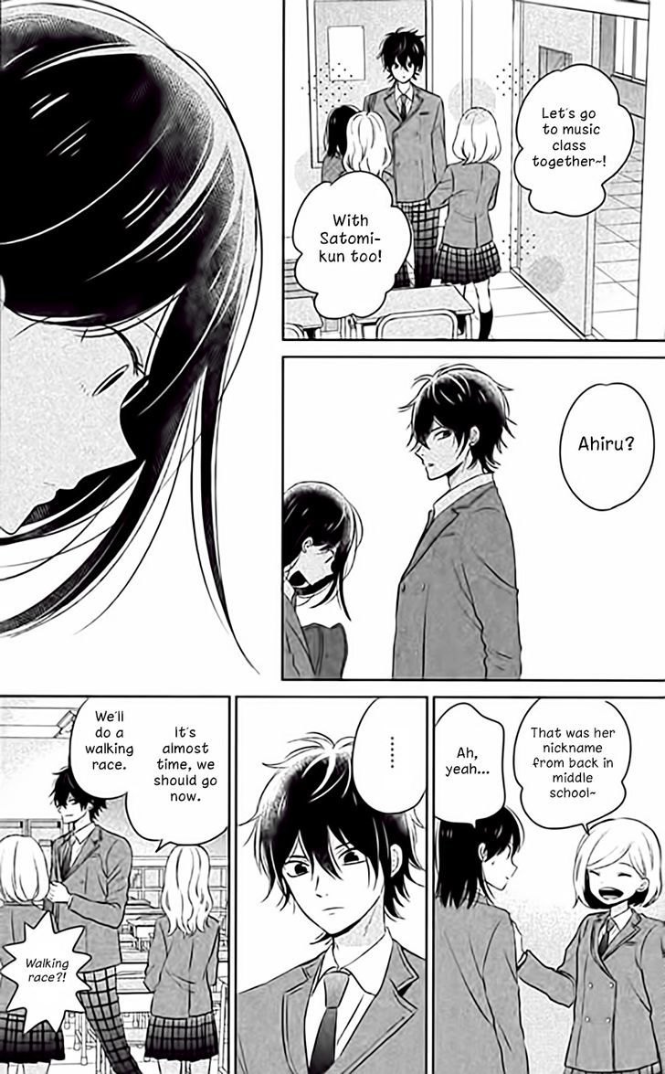Chikyuu no Owari wa Koi no Hajimari Chapter 2 page 11 - Chapter 2