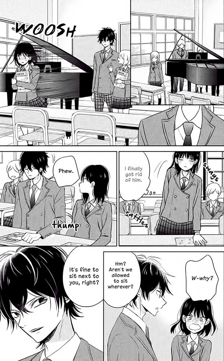 Chikyuu no Owari wa Koi no Hajimari Chapter 2 page 12 - Chapter 2
