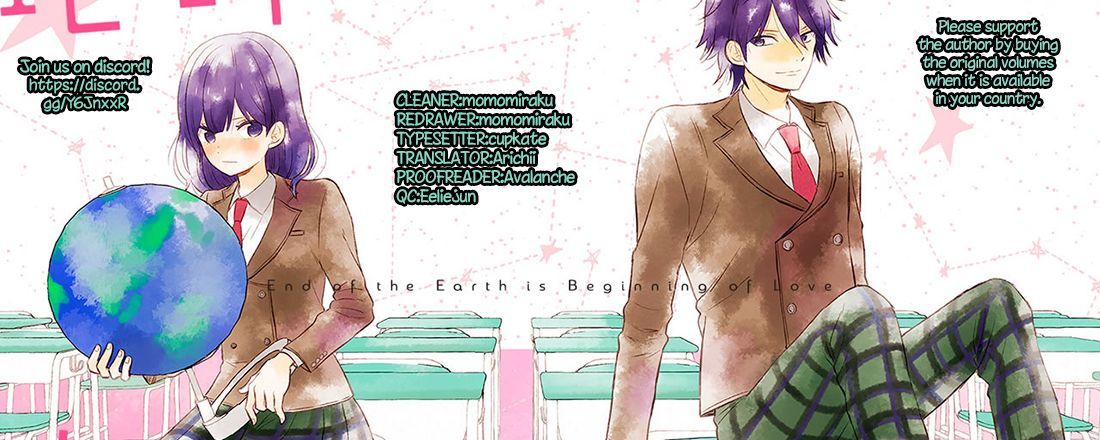Chikyuu no Owari wa Koi no Hajimari Chapter 2 page 2 - Chapter 2