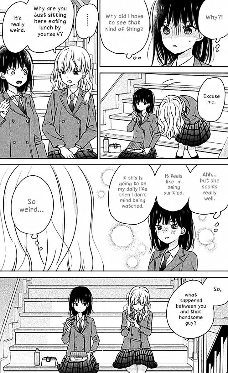 Chikyuu no Owari wa Koi no Hajimari Chapter 2 page 22 - Chapter 2