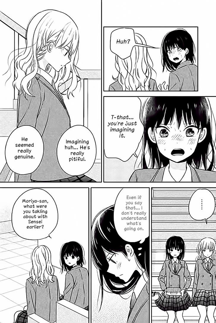 Chikyuu no Owari wa Koi no Hajimari Chapter 2 page 23 - Chapter 2