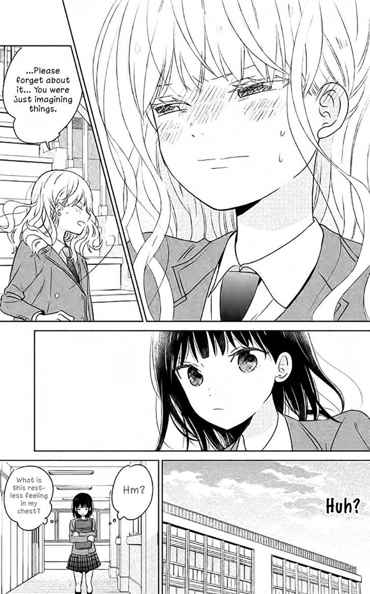 Chikyuu no Owari wa Koi no Hajimari Chapter 2 page 24 - Chapter 2