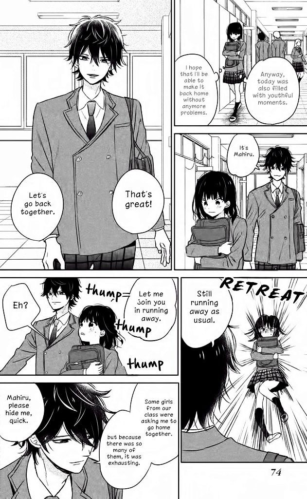 Chikyuu no Owari wa Koi no Hajimari Chapter 2 page 25 - Chapter 2