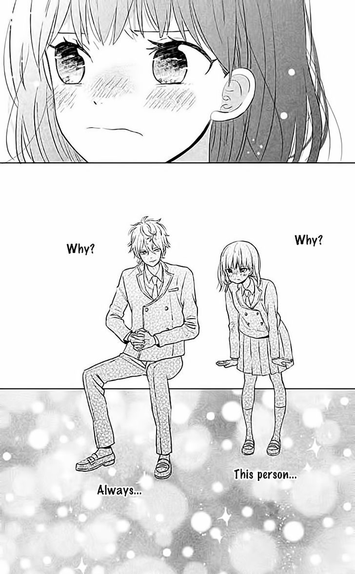 Chikyuu no Owari wa Koi no Hajimari Chapter 2 page 32 - Chapter 2