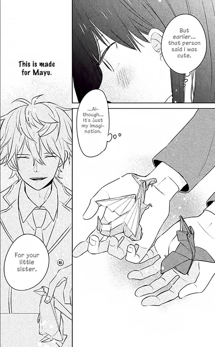 Chikyuu no Owari wa Koi no Hajimari Chapter 2 page 41 - Chapter 2