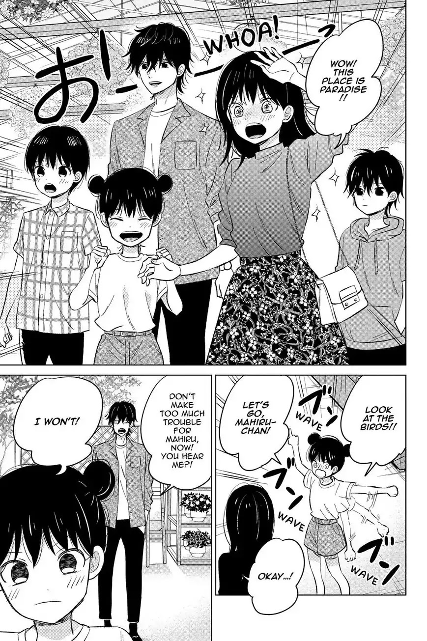 Chikyuu no Owari wa Koi no Hajimari Chapter 20 page 13 - Chapter 20: Vow