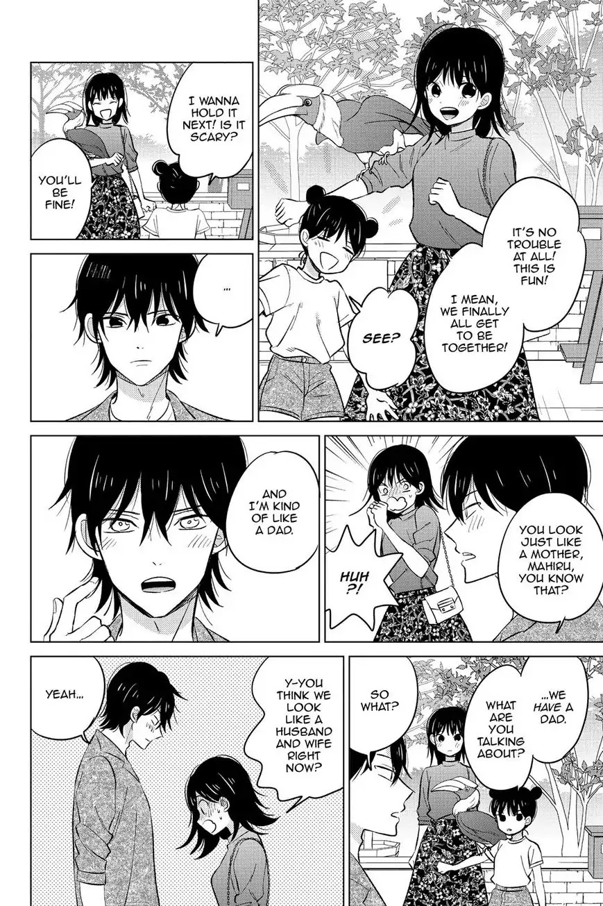Chikyuu no Owari wa Koi no Hajimari Chapter 20 page 14 - Chapter 20: Vow