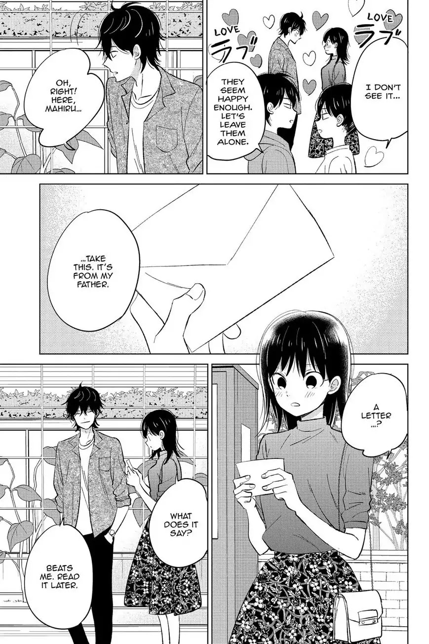 Chikyuu no Owari wa Koi no Hajimari Chapter 20 page 15 - Chapter 20: Vow