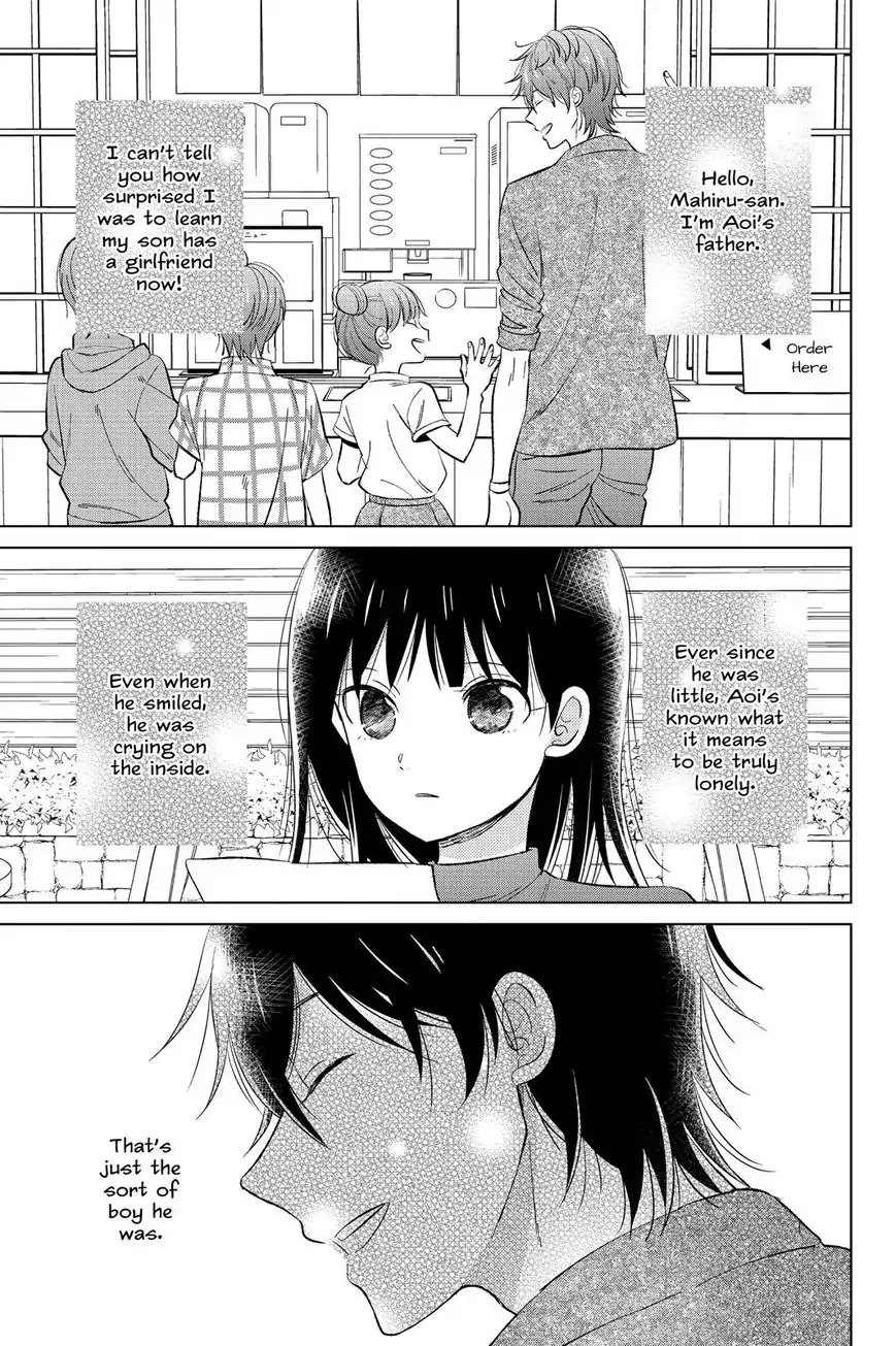 Chikyuu no Owari wa Koi no Hajimari Chapter 20 page 17 - Chapter 20: Vow