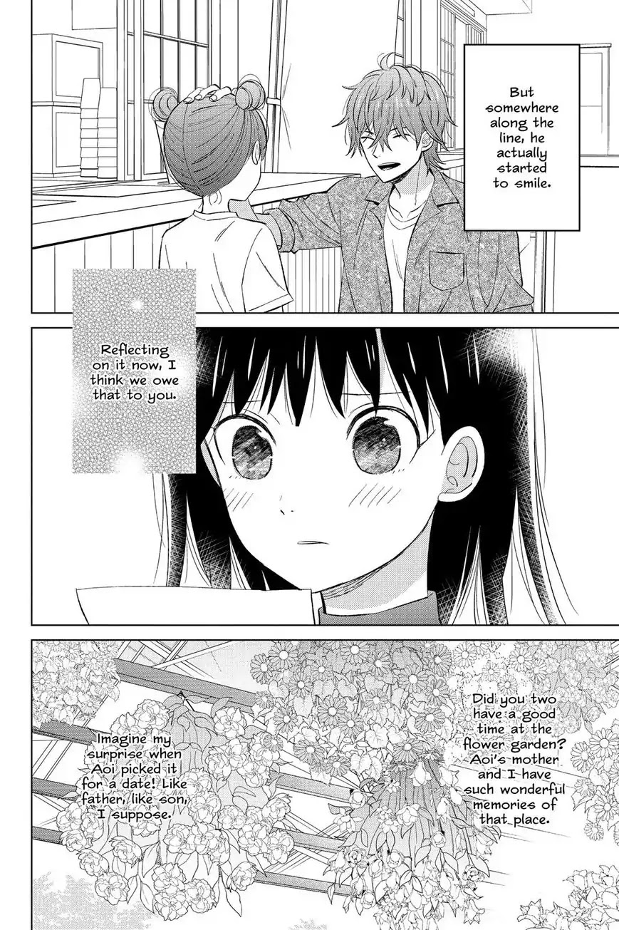 Chikyuu no Owari wa Koi no Hajimari Chapter 20 page 18 - Chapter 20: Vow