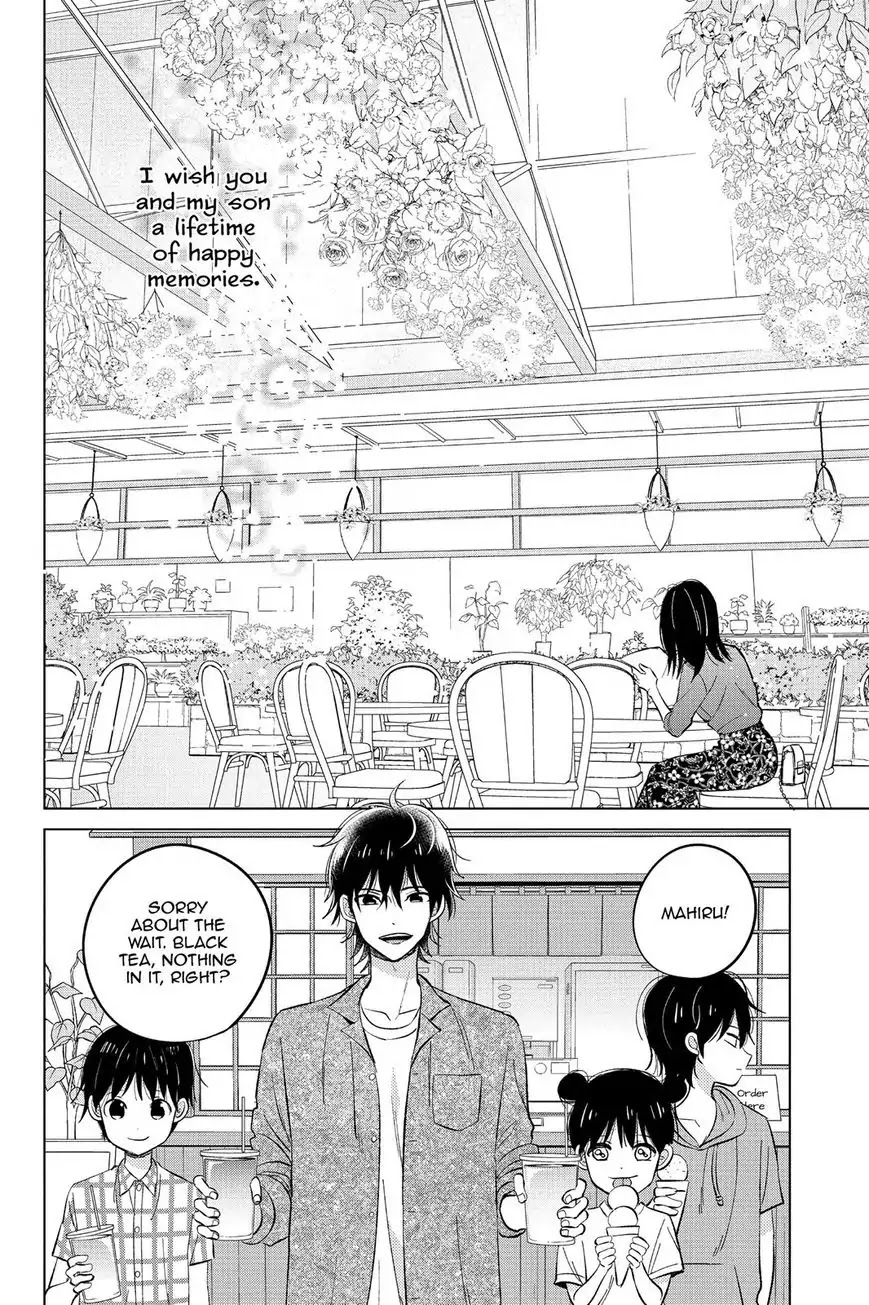 Chikyuu no Owari wa Koi no Hajimari Chapter 20 page 20 - Chapter 20: Vow