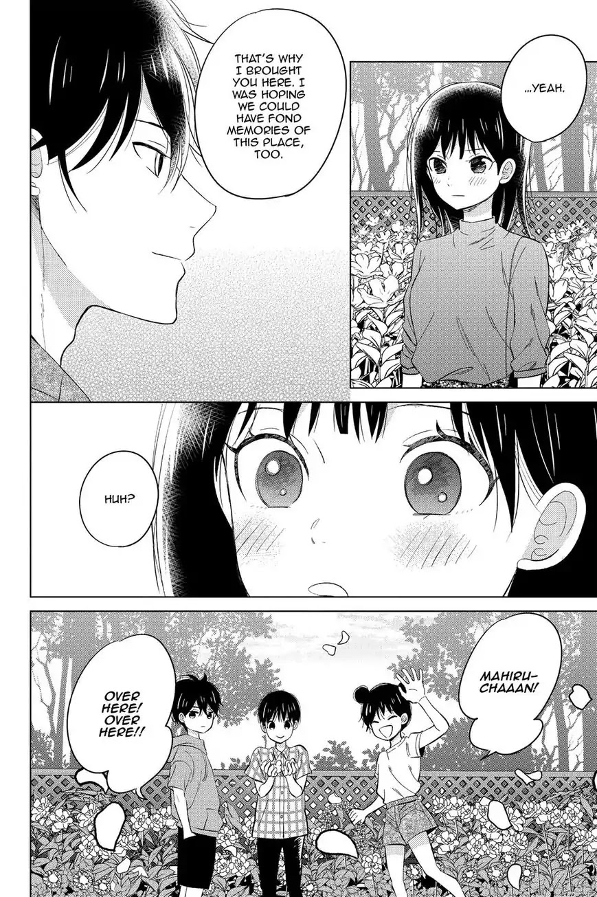 Chikyuu no Owari wa Koi no Hajimari Chapter 20 page 23 - Chapter 20: Vow