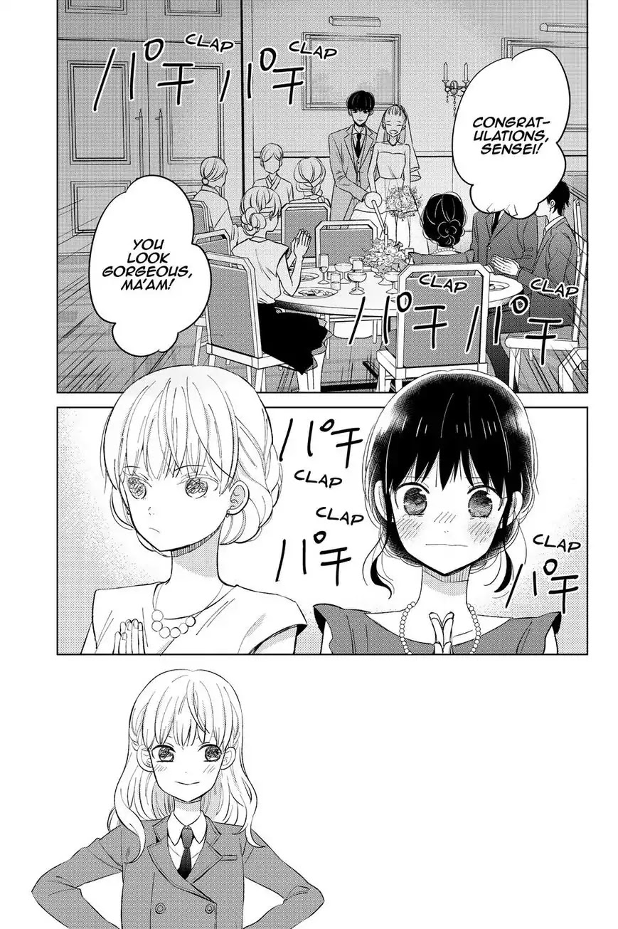 Chikyuu no Owari wa Koi no Hajimari Chapter 20 page 3 - Chapter 20: Vow