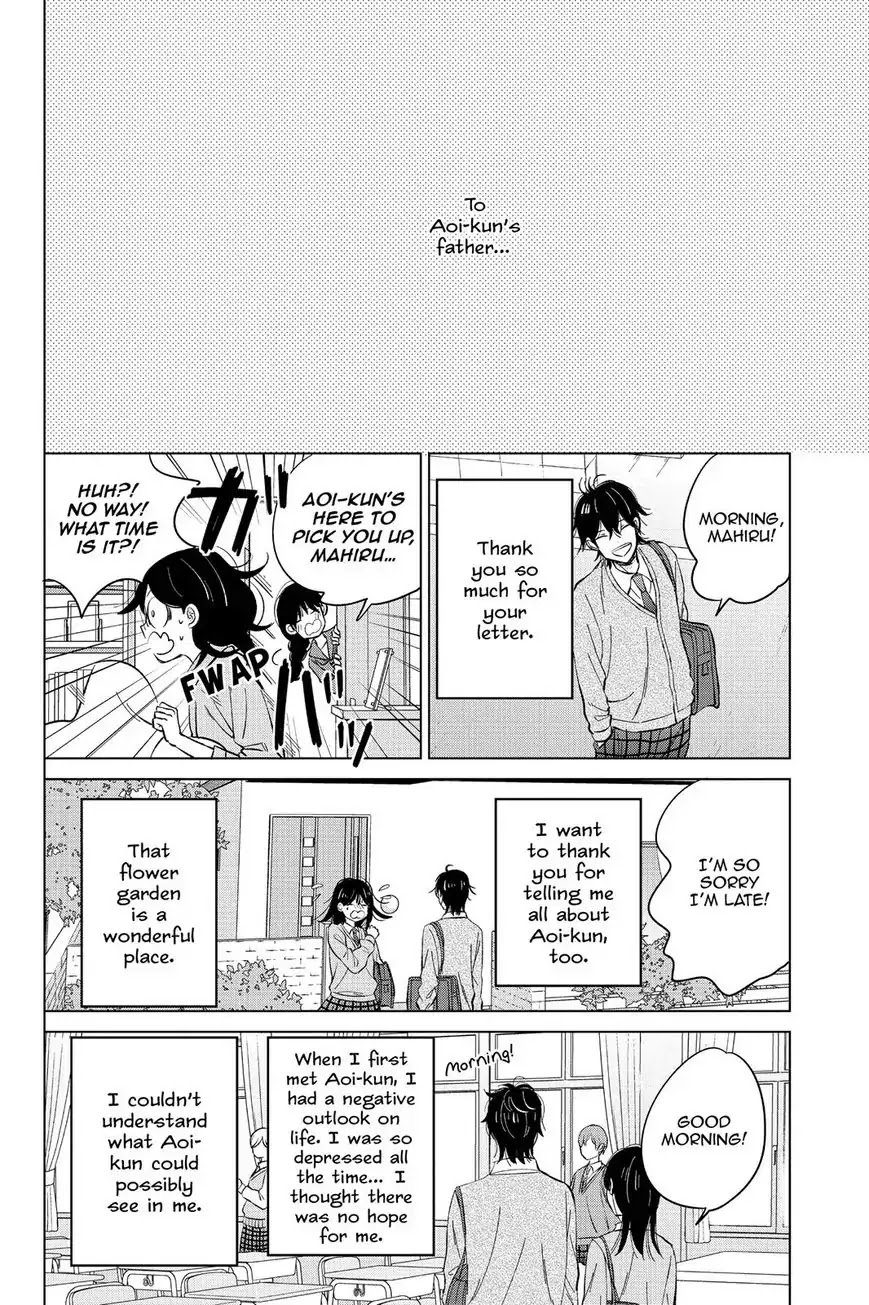 Chikyuu no Owari wa Koi no Hajimari Chapter 20 page 36 - Chapter 20: Vow