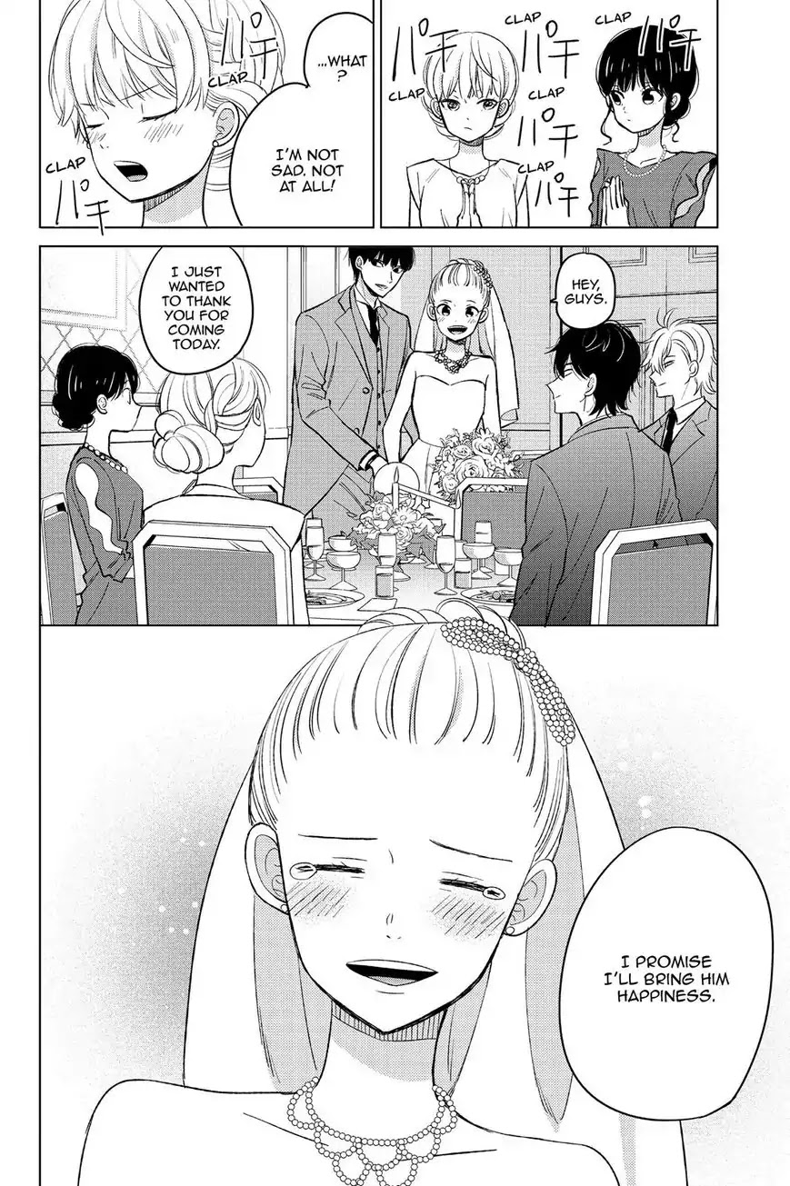 Chikyuu no Owari wa Koi no Hajimari Chapter 20 page 4 - Chapter 20: Vow