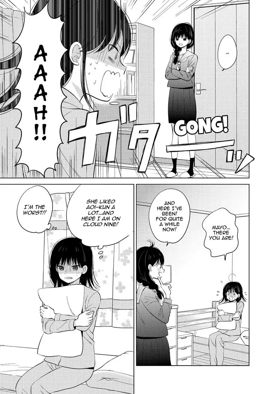 Chikyuu no Owari wa Koi no Hajimari Chapter 20 page 41 - Chapter 20: Vow