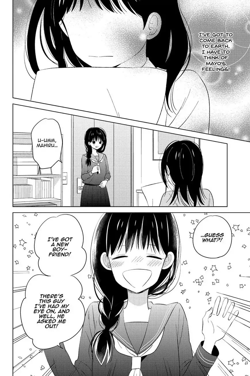 Chikyuu no Owari wa Koi no Hajimari Chapter 20 page 42 - Chapter 20: Vow