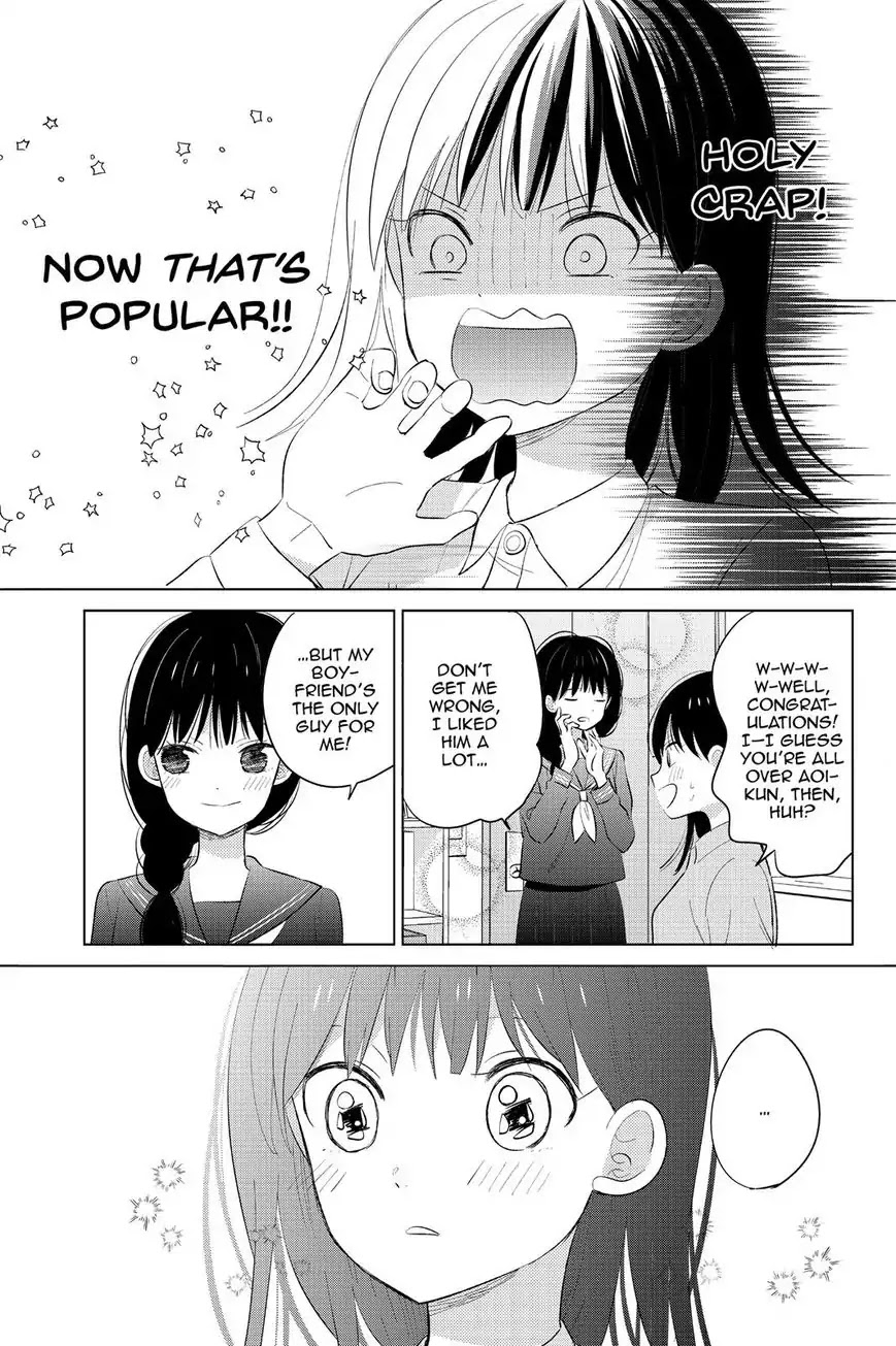 Chikyuu no Owari wa Koi no Hajimari Chapter 20 page 43 - Chapter 20: Vow
