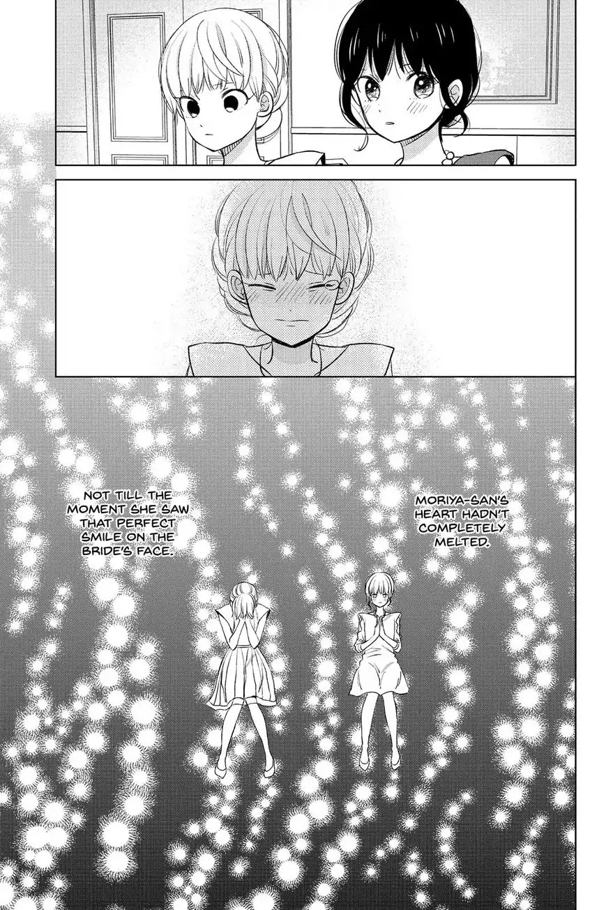 Chikyuu no Owari wa Koi no Hajimari Chapter 20 page 5 - Chapter 20: Vow