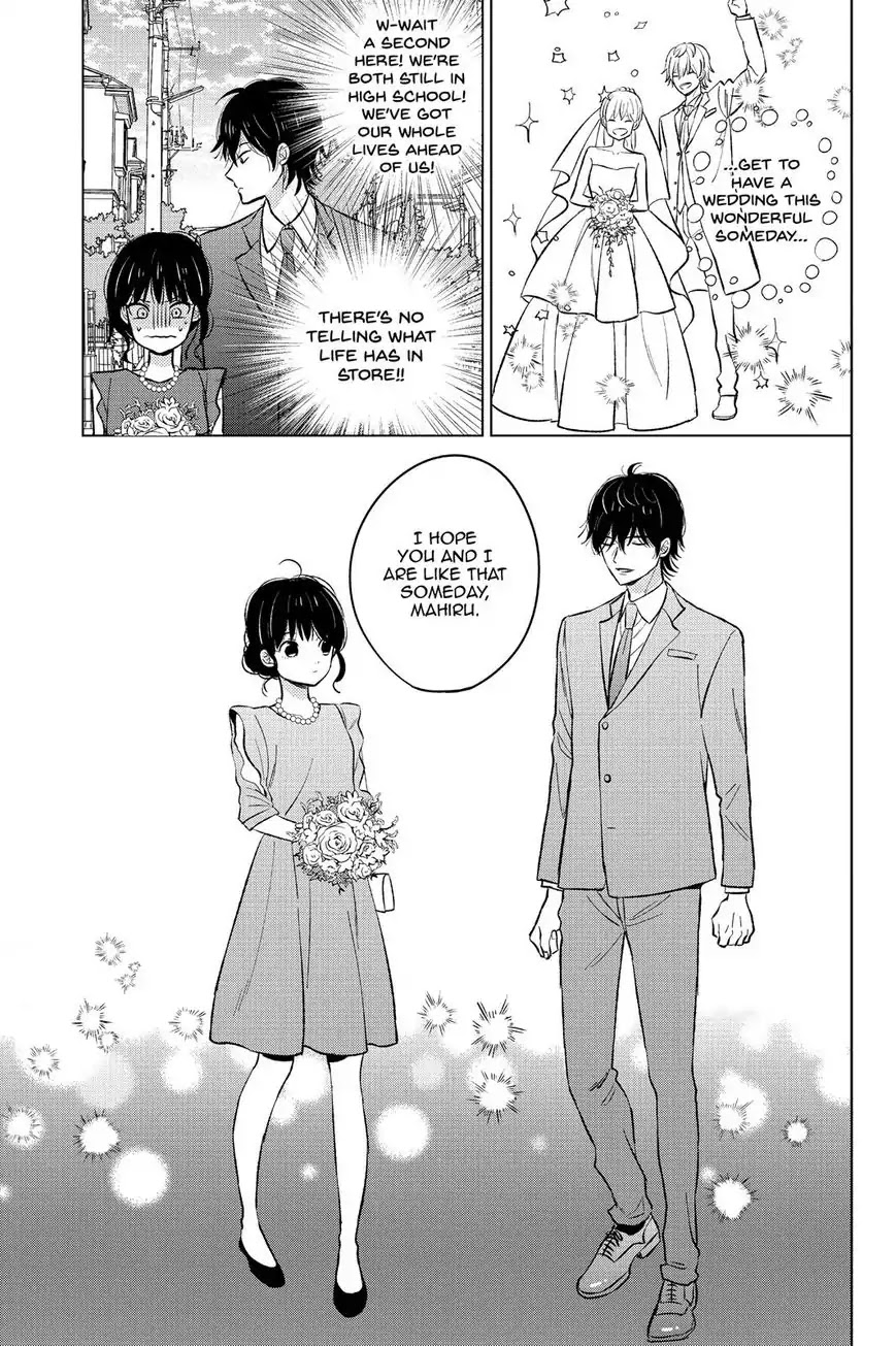 Chikyuu no Owari wa Koi no Hajimari Chapter 20 page 7 - Chapter 20: Vow