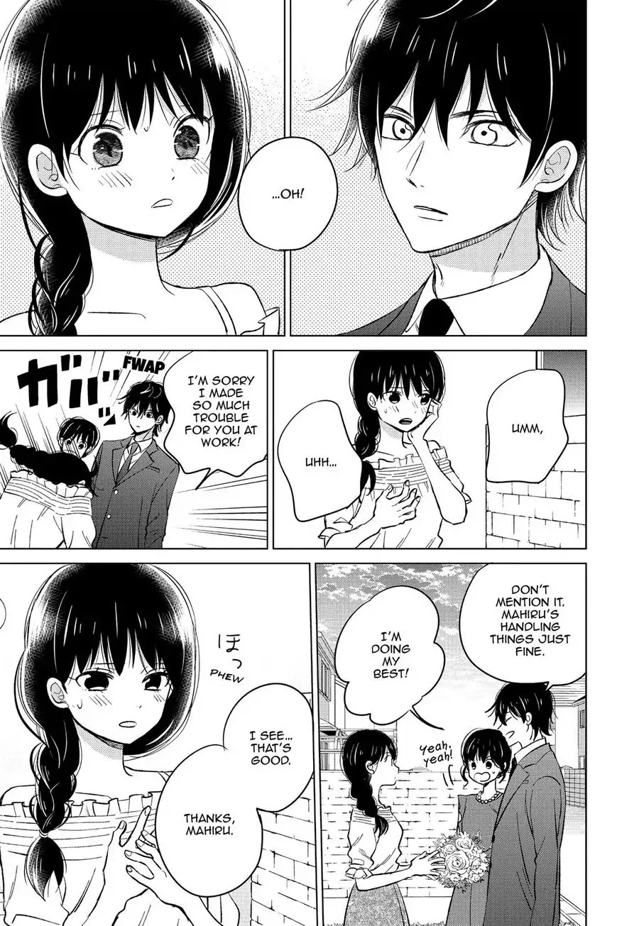 Chikyuu no Owari wa Koi no Hajimari Chapter 20 page 9 - Chapter 20: Vow