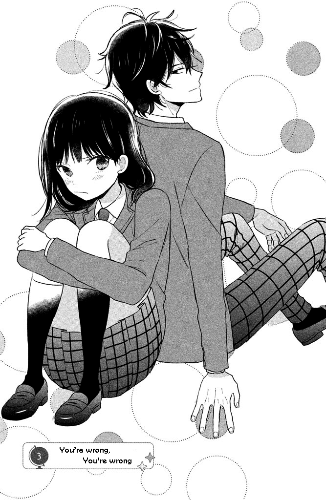 Chikyuu no Owari wa Koi no Hajimari Chapter 3 page 1 - Chapter 3 : You're wrong, You're wrong